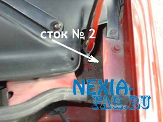 Чистка дренажных отверстий под капотом на нексии (nexia)