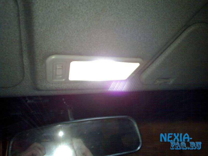 Светодиоды в плафон освещения нексии (nexia)