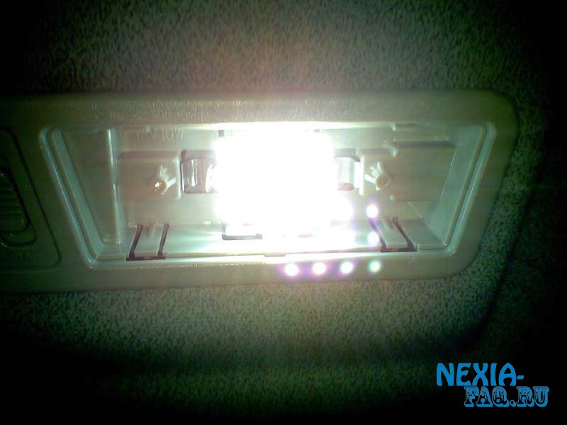 Светодиоды в плафон освещения нексии (nexia)