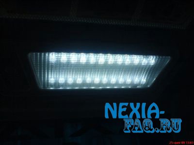 Разноцветные светодиоды в плафон освещения нексии (nexia)