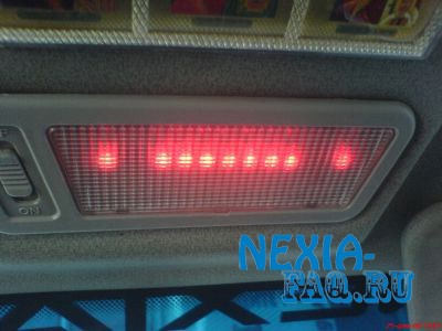 Разноцветные светодиоды в плафон освещения нексии (nexia)