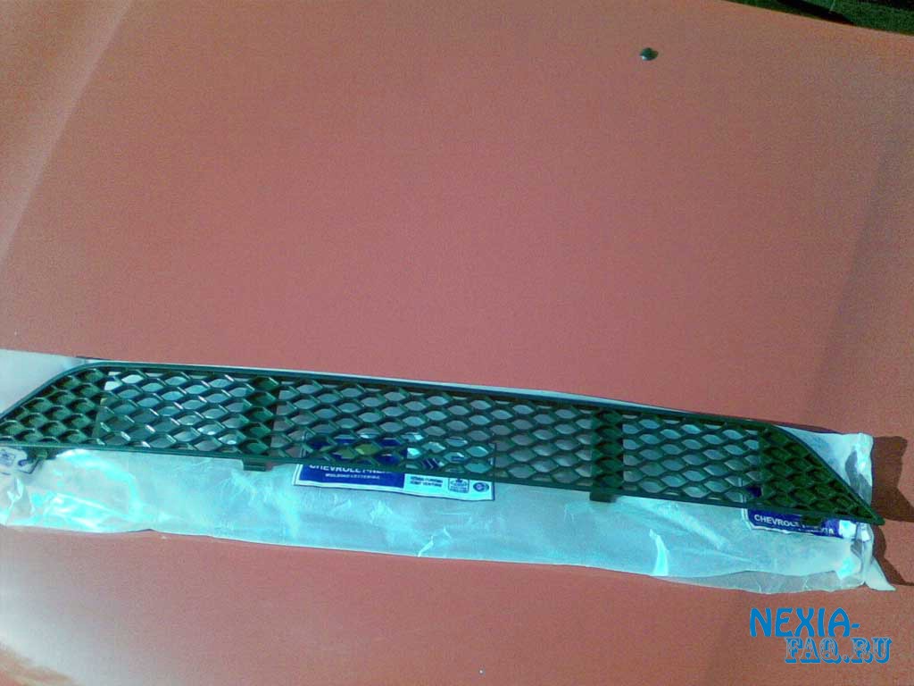 Сетка в бампер на нексии (nexia) N-150