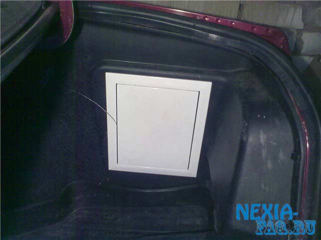 Установка лючка в багажнике нексии (nexia)