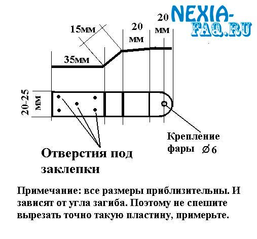 Установка Hella Micro DE в штатные места ПТФ на нексии N-150 (nexia)