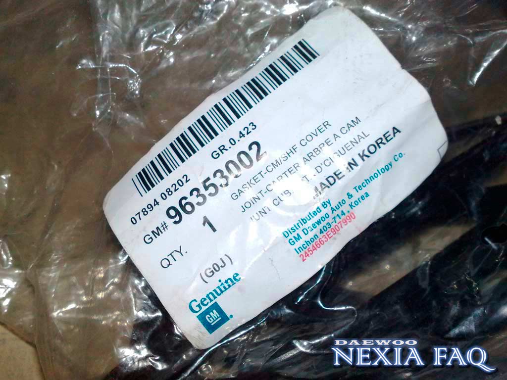 Замена прокладки клапанной крышки на нексии (nexia)