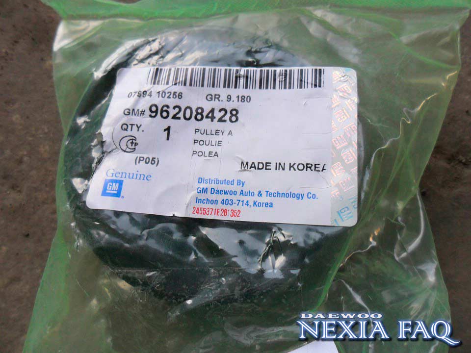 Замена ремня кондиционера на нексии (nexia)