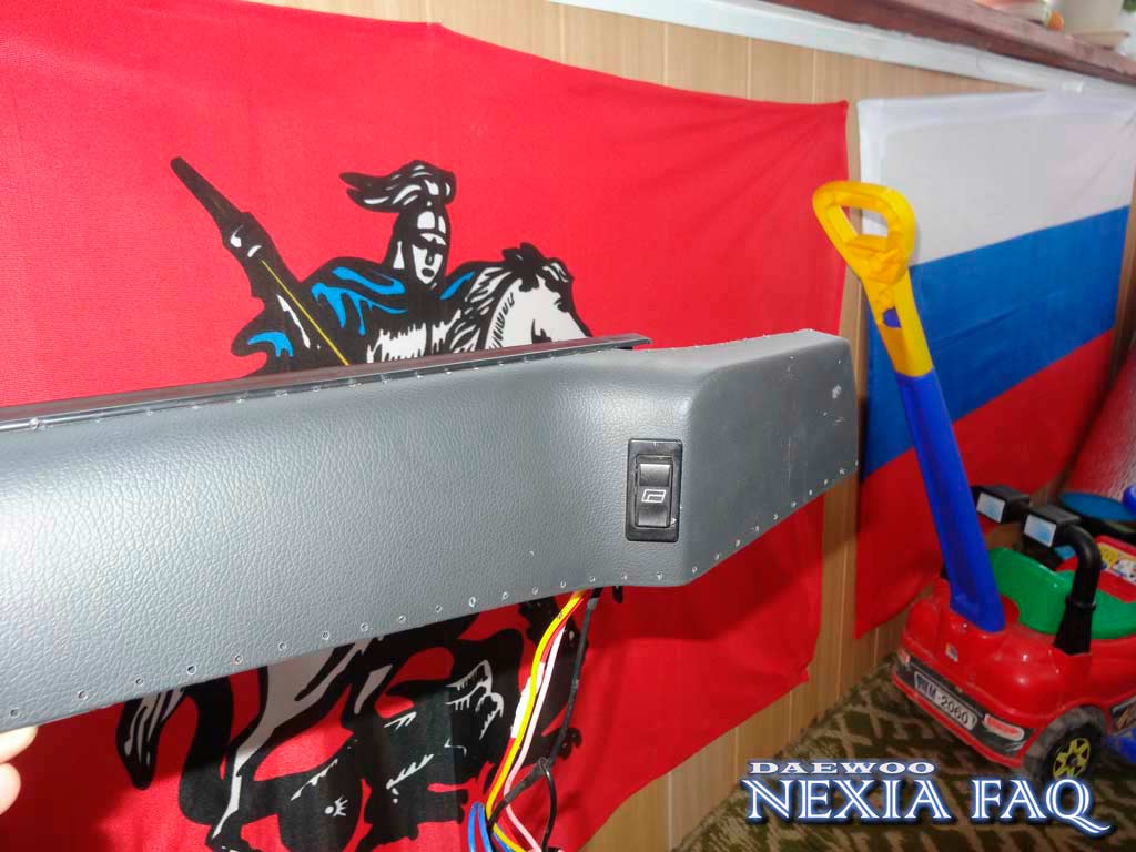 Изменение положения кнопок ЭСП на нексии N-150 (nexia)