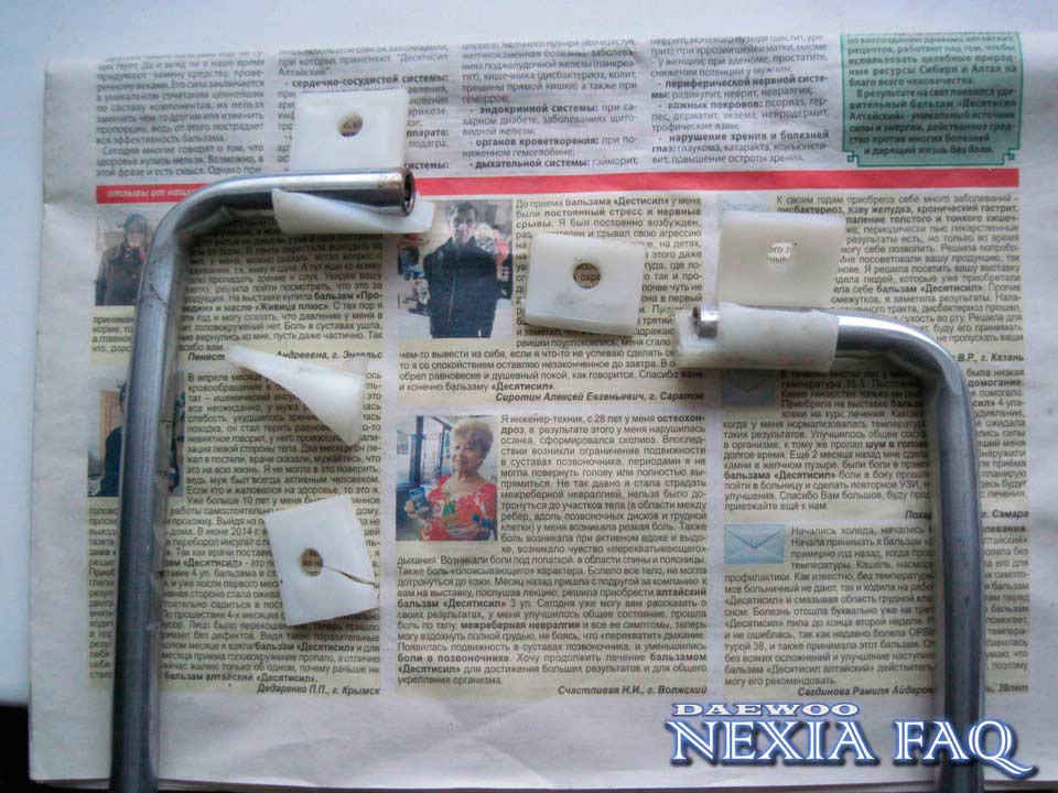 Ремонт подголовника на нексии (nexia)
